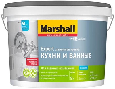 Краска MARSHALL EXPORT КУХНИ И ВАННЫЕ матовая латексная BW 9л 5316072 - фото 67341