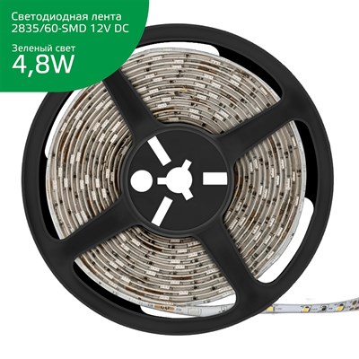 Лента GAUSS LED Elementary светодиодная 2835/60-SMD 4.8W 12V 5м DC зелёный IP66 356000605 - фото 67461