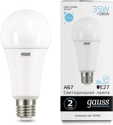 Лампа GAUSS LED Elementary A67 35W E27 2790Lm 6500K 70235 - фото 67490