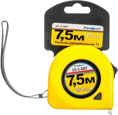 Рулетка Hobbi T1 7,5м*25мм арт.15-1-507 - фото 67667