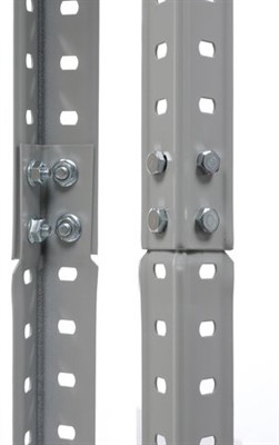 Стеллаж MS ПРАКТИК 200/100*50/4 - фото 67807