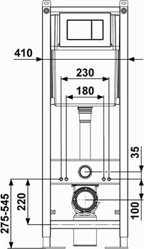 Инсталляция для унитаза УКЛАД с кнопкой СИ 01.04.54.00.1 - фото 67923