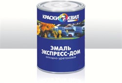 Эмаль КВИЛ алкидно-уретановая Экспресс Дом белая 2,7кг - фото 68246