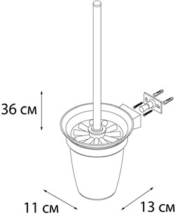 Ерш TREND для туалета FX-97813 - фото 68335