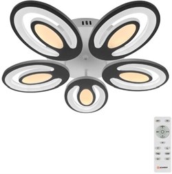 Светильник ESTARES управляемый светодиодный ELLIPS DOUBLE 120W OV-520-WHITE/WHITE-220-IP20 - фото 68700