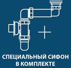 Тумба для ванной комнаты AQWELLA Mobi 60 Белый/Белый MOB0106W/MOB0706W - фото 68967