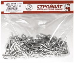 Цепь СТРОЙБАТ DIN 766 (кор. звено) 3мм (белый цинк 5 м) 261680 - фото 69179