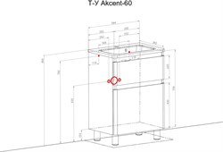 Тумба для ванной комнаты АКЦЕНТ 60 с умывальником, белая - фото 69266