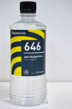 Растворитель-646 ОДУВАНЧИК 0,5л - фото 69289