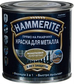 Краска Hammerite молотковая Золотистая 0,25л 5093442 - фото 69493