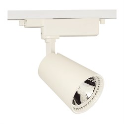 Светильник TEKLED LED LS-002-70 10W 3000K белый 174-036202 - фото 69853