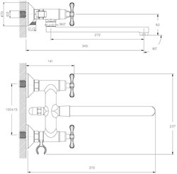 Смеситель Decoroom двуручный универсальный с поворотным изливом 300мм, хром DR47043 - фото 70011