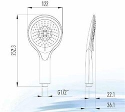 Душ ручной 5 реж VSP1205 - фото 70121