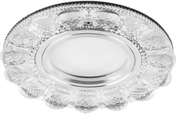 Светильник потолочный Feron встр.светод.подсв.15LED*2835 SMD4000K,MR16 50WG5.3,прозр.хромCD912 28919 - фото 70688
