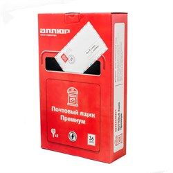 Ящик почтовый АЛЛЮР №4010 серебро (5) - фото 70964