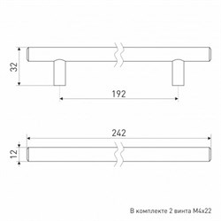Ручка-скоба мебельная SOLLER 8925-192 матовый хром d-12мм (100,25) - фото 70971