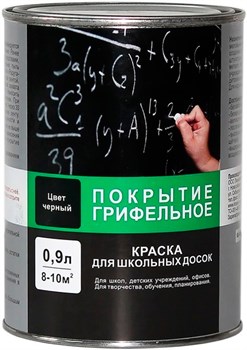 Краска для школьных досок РАДУГА Arcobaleno грифельное покрытие, зеленая 0,9л - фото 72273