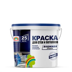 Краска РАДУГА-25 латексная для стен и потолков, протирающаяся (3л-3,5кг) - фото 72280
