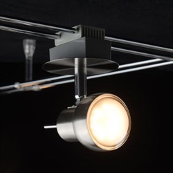 Трек-светильник DE MARKT 5*4W LED 220 V 550011605 - фото 72303