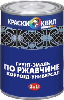 Грунт-эмаль КВИЛ корроед по ржавчине RAL 3005 темно -вишневый 0,9кг - фото 75253