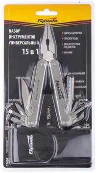 Трансформер SPARTA 156 мм, 15 предметов арт.17610 - фото 77112