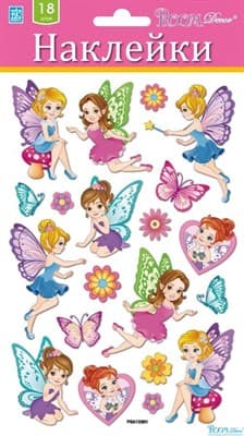 Элемент декоративный ROOM DECOR Эльфы мини PSA 1336 - фото 7712