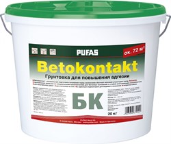 Грунтовка PUFAS Betokontakt для повышения адгезии 20 кг - фото 77435