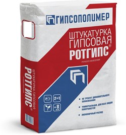 Штукатурка гипсовая Ротгипс 25кг - фото 77436