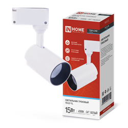 Светильник светодиодный трековый IN HOME TOP-LINE IN TR-07-TL 15Вт 6500К 1500Lm IP40 24° белый - фото 77748