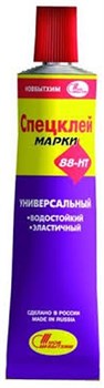 Спецклей 88 НТ 125мл - фото 78053