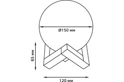 Светильник Gauss настольный NN003 3D Луна 1W RGB 5V Li-ion 450mA D15см цветной c пультом LED 1/6/12 - фото 78429