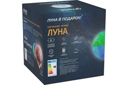 Светильник Gauss настольный NN003 3D Луна 1W RGB 5V Li-ion 450mA D15см цветной c пультом LED 1/6/12 - фото 78431