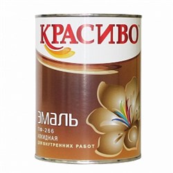 Эмаль ПФ-266 для пола КРАСИВО красно-коричневая бан. 2,7 кг - фото 78603