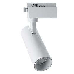 Светильник FERON трековый светодиодный на шинопровод 14W 1260Lm 4000K AL140 белый,со встр. драйвером - фото 78706