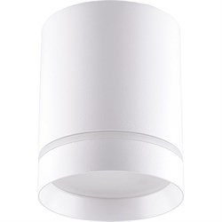 Светильник светодиодный FERON AL534 15W 1200Lm 4000K, угол рассеивания 120° D80*H100 белый 32691 - фото 78729