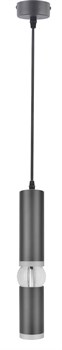 Светильник подвесной ESCADA 20036SMP/01 LED 10+3W 4000K черный матовый - фото 78790