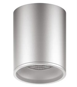 Светильник светодиодный GAUSS накладной 12W 4100K 920Lm 79*100 (хром/сатин) HD004 - фото 78809