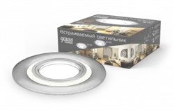 Светильник GAUSS BackLight BL141 Круглый хром 3W Gu5.3 LED 3000K - фото 78811