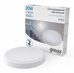 Светильник светодиодный GAUSS HALL ЖКХ круглый IP40 20W 6500K 193411320 - фото 78843