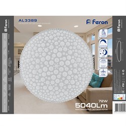Светильник светодиодный FERON AL3389 72W Max. 5040Lm 3000K-6000K управляемый с пультом 41234 - фото 79959