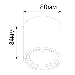 Светильник FERON накладной под лампу,спот поворот ML179 GU10 35W 220V IP20 черный 80*80*84 корп. мет - фото 79981
