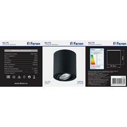 Светильник FERON накладной под лампу,спот поворот ML179 GU10 35W 220V IP20 черный 80*80*84 корп. мет - фото 79986