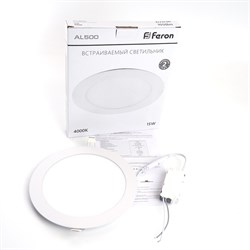 Светильник светодиодный Feron встраиваемый ультратонкий 15W 4000К 230V 1050Lm IP20 AL500 29623 - фото 80291