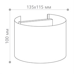 Светильник Feron садово-парковый 2*3W, 450Lm, 4000K, белый DH013 11873 - фото 80506