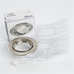 Светильник потолочный FERON встраиваемый DL11 MR16 G5.3 титан 15117 - фото 80547