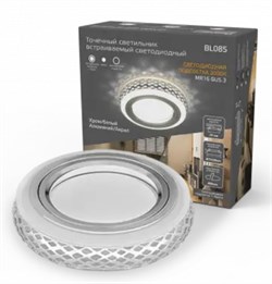 Светильник Gauss BackLight BL085 Круг Хром/Белый, Gu5.3, 3W, LED 3000K 1/30 - фото 80663