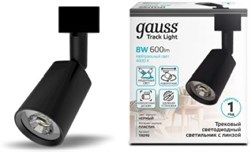 Светильник GAUSS трековый Цилиндр 8W 600Lm 4000K 180-220V IP20 59*164мм чёрный TR090 - фото 80750