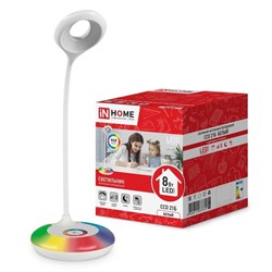 Светильник настольный IN HOME ССО 21Б 8W 6500К 640Lm RGB-подсветка, сенсор-диммер, с адаптером, бел - фото 81079