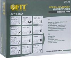 Фрезы по дереву FIT кромочные, 8мм, набор 12шт 36578 - фото 81579