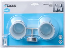 Подстаканник FIXSEN Kvadro двойной FX-61307 - фото 81708